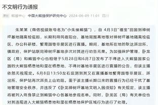 开云电竞app下载安装最新版截图1