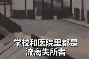 半岛电竞官方网站下载手机版苹果截图0